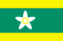 Símbolo de la prefectura de Ehime