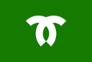 Símbolo de Kōbe