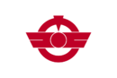 Símbolo de Kōnan