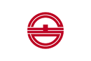 Símbolo de Kurayoshi