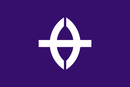 Símbolo de Kusatsu