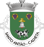 Escudo de la freguesía de Santo Antão