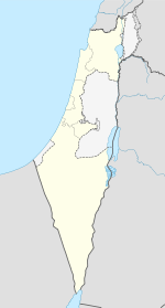 Dimona en Israel