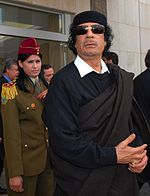 Muammar Abu Minyar al-Gaddafi in Dimashq, Syria.jpg