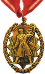 Order of the National Hero-1.png