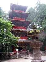 Pagoda-at-toshogu.jpg