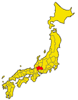 Japan prov map mino.png