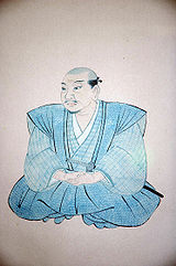 Tōju Nakae