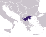 Bordes aproximados del Reino de Macedonia antes de Alejandro Magno, de acuerdo a referencias históricas y descubrimientos arqueológicos