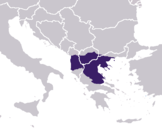 Bordes aproximados de la provincia de Macedonia, durante la dominación romana