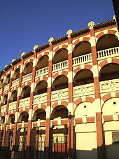Plaza de Toros de la Misericordia de Zaragoza.jpg
