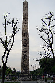 Walled Obelisk Back.jpg