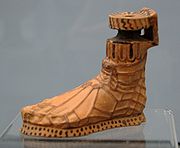 Aryballos foot Staatliche Antikensammlungen 6640.jpg