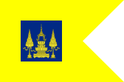 Boromrajawong Yai Flag of Thailand.svg