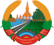 Escudo Nacional de Laos