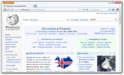 Firefox 6.0 on Win7-es.png