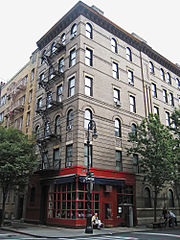 Edificio en Greenwich Village utilizado en Friends, donde supuestamente viven los protagonistas.