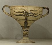 High-footed cup Louvre AM1025.jpg