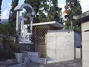 Museo Cementerio San Pedro(50)-Medellin.JPG