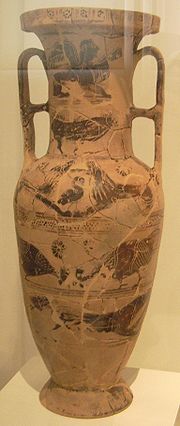 NAMA - Amphora-Loutrophoros by the Anagyrus Painter.jpg