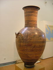 NAMA Atticc grave-amphora by Dipylon Painter .JPG