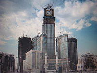 Abraj albait towers makkah ksa.JPG