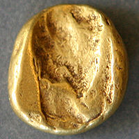 Achaemenid coin daric 420BC back.jpg