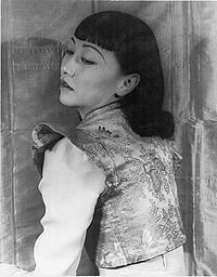 Anna May Wong en 1939