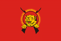 Bandera LTTE.png