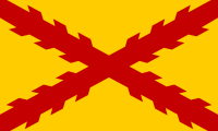 Bandera del Imperio Español durante Felipe II.svg