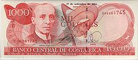 Billete de 1000 colones Costa Rica ANVERSO.JPG