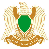 Escudo de Libia.