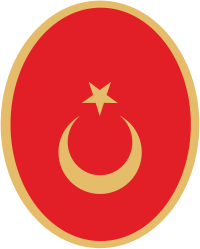Emblem of the Republic of Turkey.svg