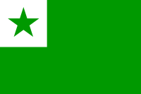 Bandera de Esperanto