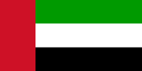 Bandera de los Emiratos Árabes Unidos