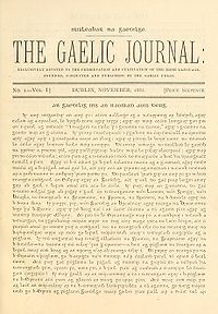 Frontcover Gaelic Journal.jpg