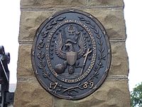 Georgetown University Seal.JPG