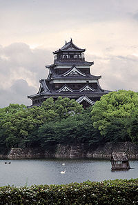 HiroshimaCastle.jpg