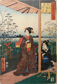 Illustration Genji Monogatari Musée Saint-Remi 928 2.jpg