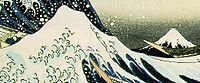 Detalle de la ola pequeña, que guarda similitud con la silueta del mismo Fuji.