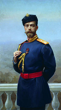 Nicholas II with St Vladimir order.jpg