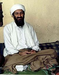 Osama bin Laden portrait.jpg