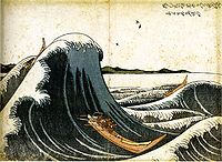 Oshiokuri Hato Tsusen no Zu, estampa creada alrededor de 1805.