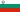Bulgaria 1971-1990