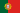 portugés