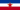Flag of SFR Yugoslavia.png