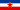 Bandera de RFS de Yugoslavia.