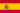 español nacionalizado