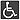 Handicapped Accessible sign grey.jpg
