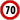 Italian traffic signs - limite di velocità 70.svg
